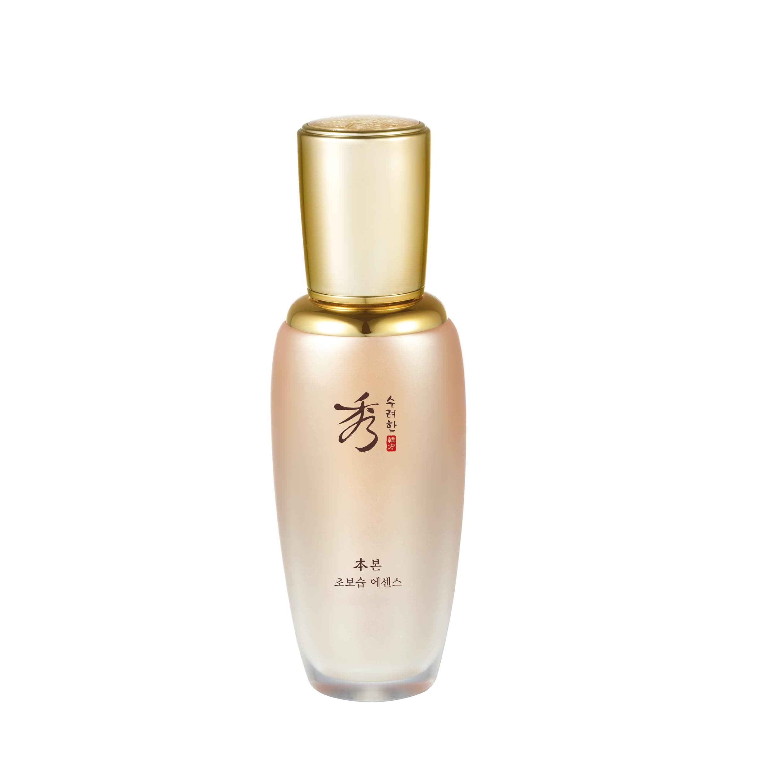 SooryehanBON Extra-Moisture Essence (1.5fl oz) - Highly Moisturizing Essence to Rejuvenate Dull and Dehydrated Skin, Ginseng, Ginsenocide, Amino Acids | Korean Skincare