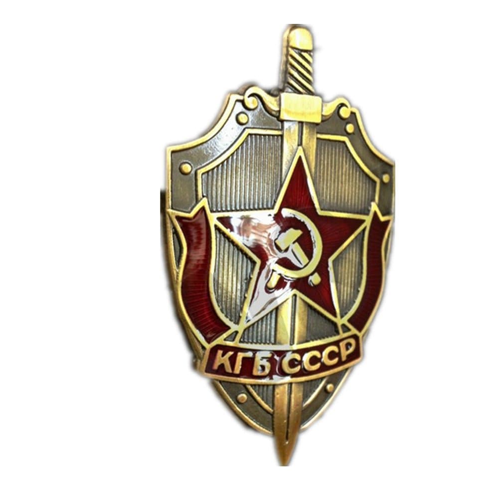 Soviet Ussr CCP KGB Badge Lapel Pin