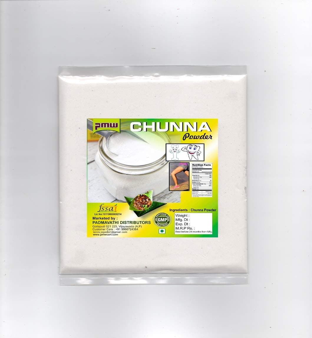 Pmw Lime Stone Chuna Powder, 300 g