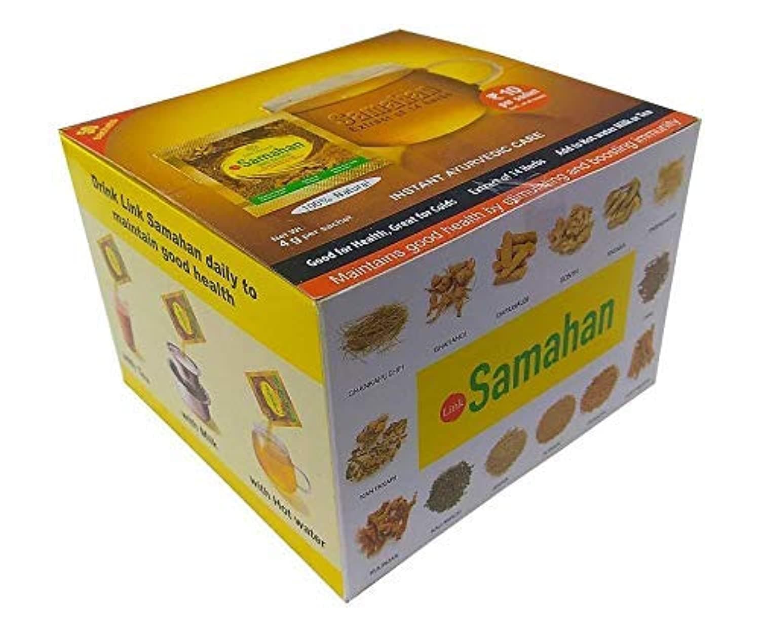 Samahan Instant Ayurvedic Care