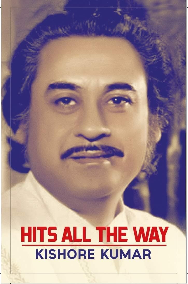 HITS ALL THE WAY-KISHORE KUMAR FORMAT- 8 GB PEN DRIVE/USB/MUSIC CARD, PRE-RECORDED ORIGINAL SONGS IN MP3 FORMAT.