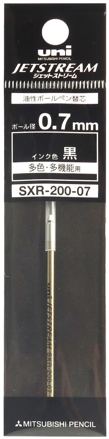 Uni Jet Stream Prime High Grade multi ballpoint pen - Refill - 0.7mm - Black - SXR-200-07
