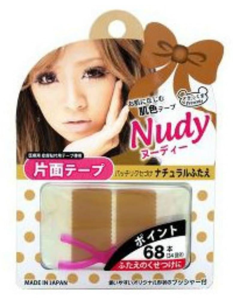 Sakikkuma Double Eyelid Tape Nudy,Half,Point