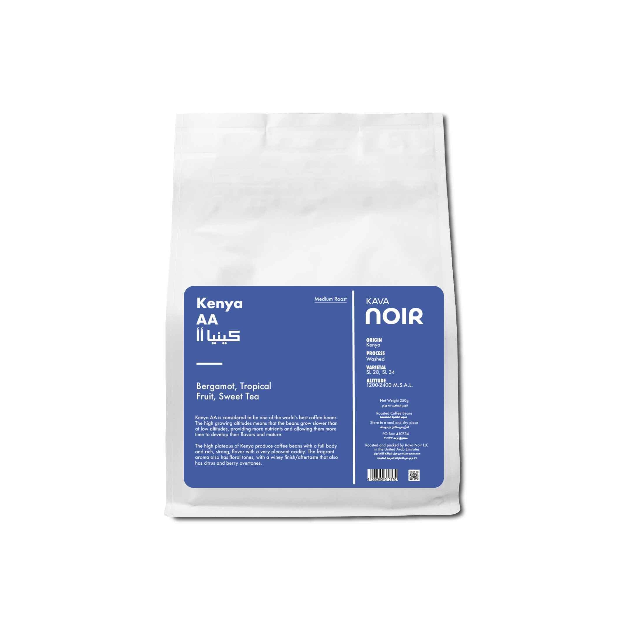 Kava NoirKenya AA Coffee 250g
