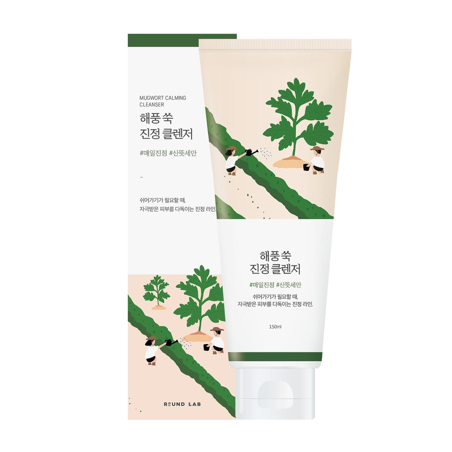 ROUND LAB MUGWORT CALMING CLEANSER_150ml