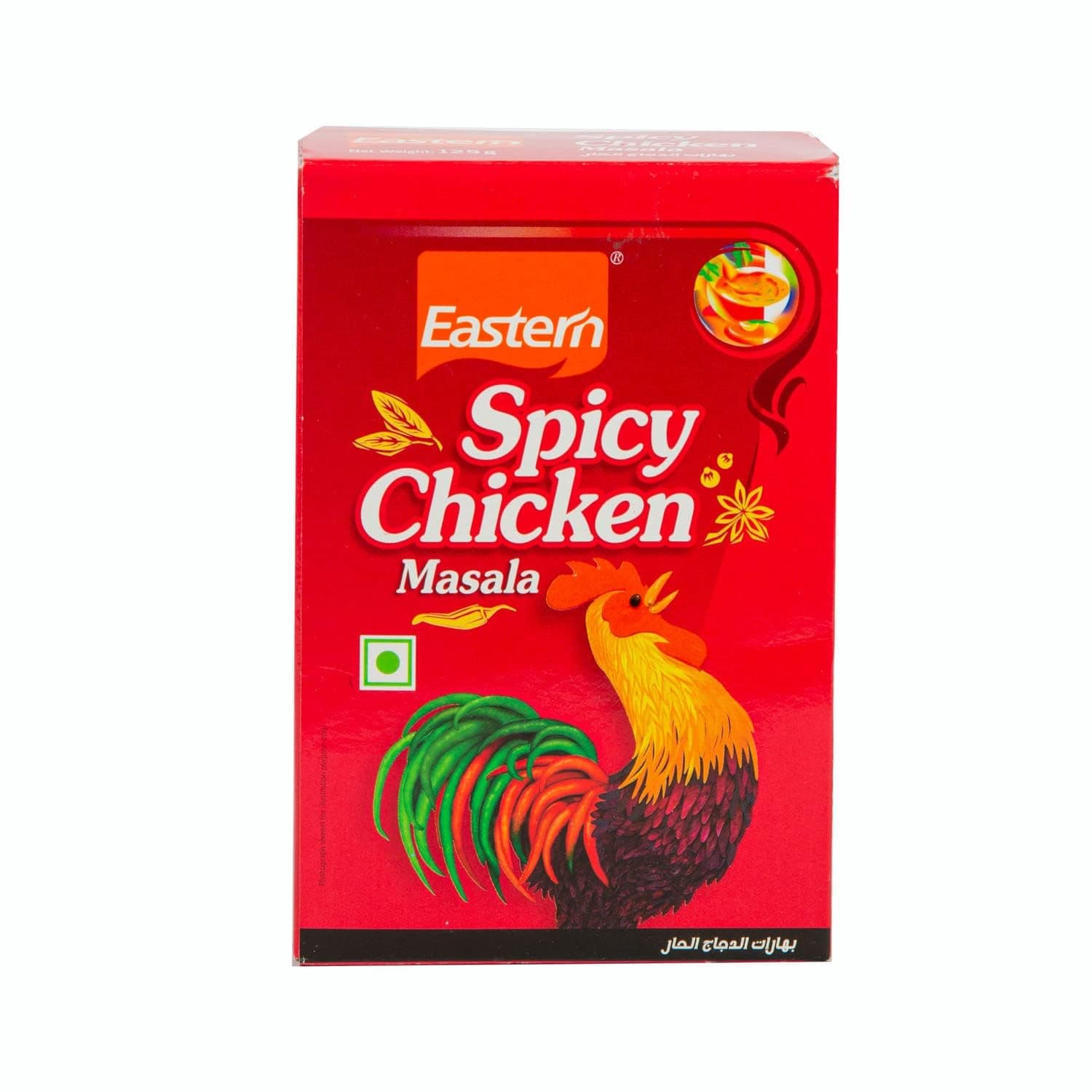 Spicy Chicken Masala 125g