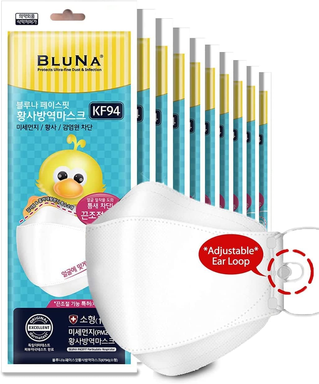 BIuna Facefit KF94 (Small, White) [10pcs] Individually Packaged