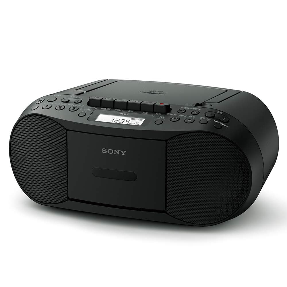 Sony CD Cassette Radio, CFD-S70 B