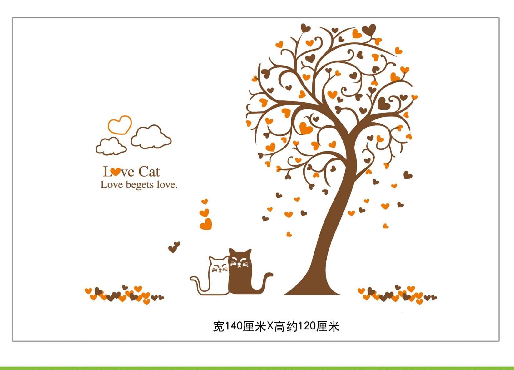 DaGou, Huge 7' Ft(h) X 7' Ft(w) Wall Decals, Memory Tree and Birds, Wall Stickers, Murals