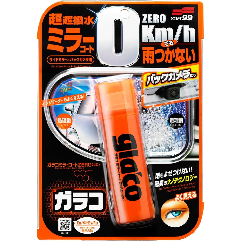Glaco Mirror Coat Zero, 40 ml