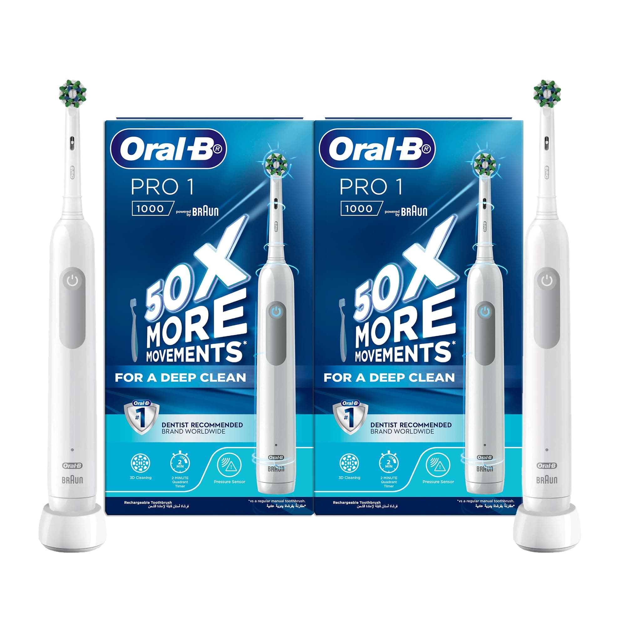 Oral-B Pro 1-1000 Rechargeable Toothbrush 1+1 Bundle - 3D Cleaning, Pressure Sensor, Electric Toothbrush with CrossAction brush head - White