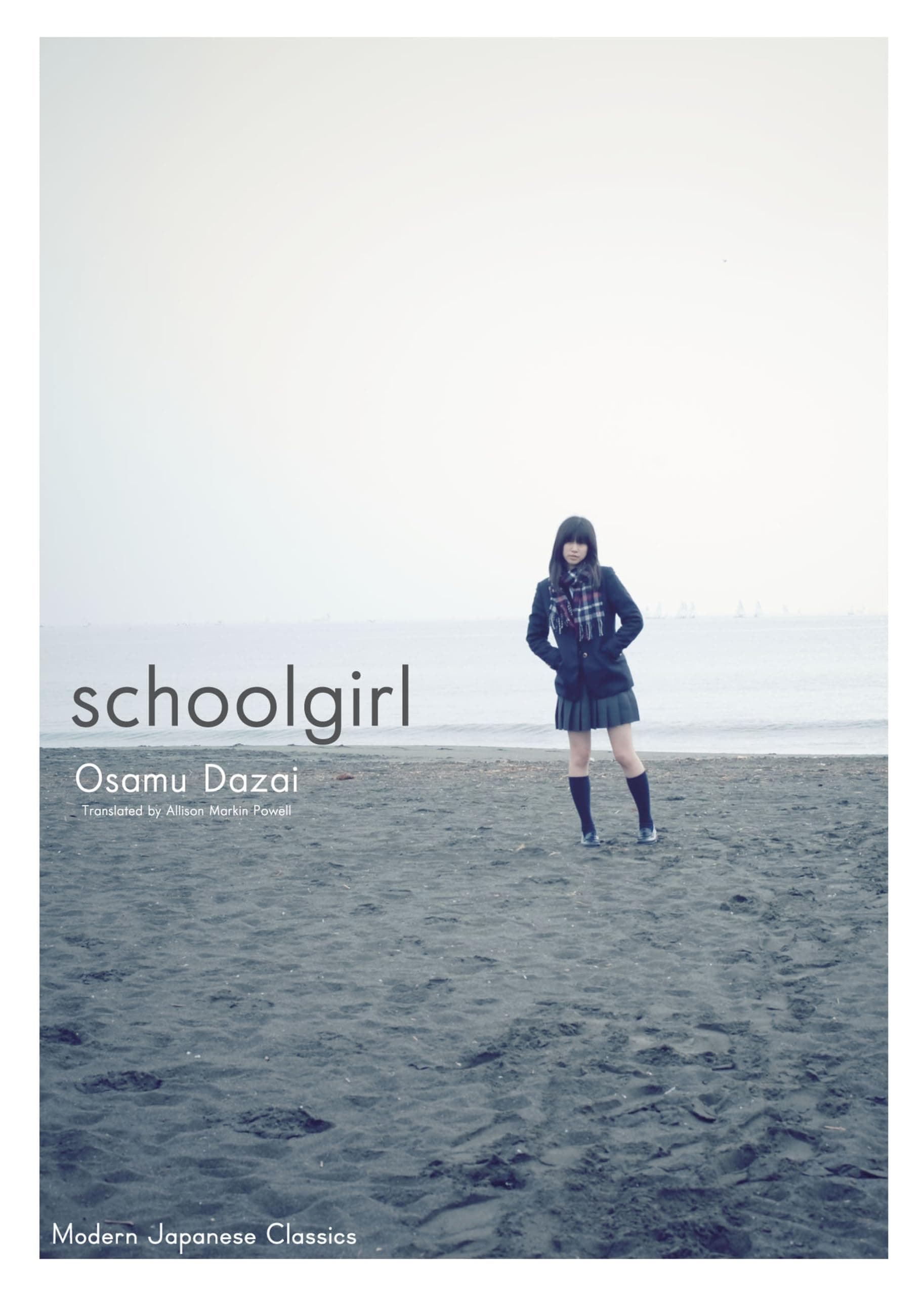 Schoolgirl (Modern Japanese Classics)