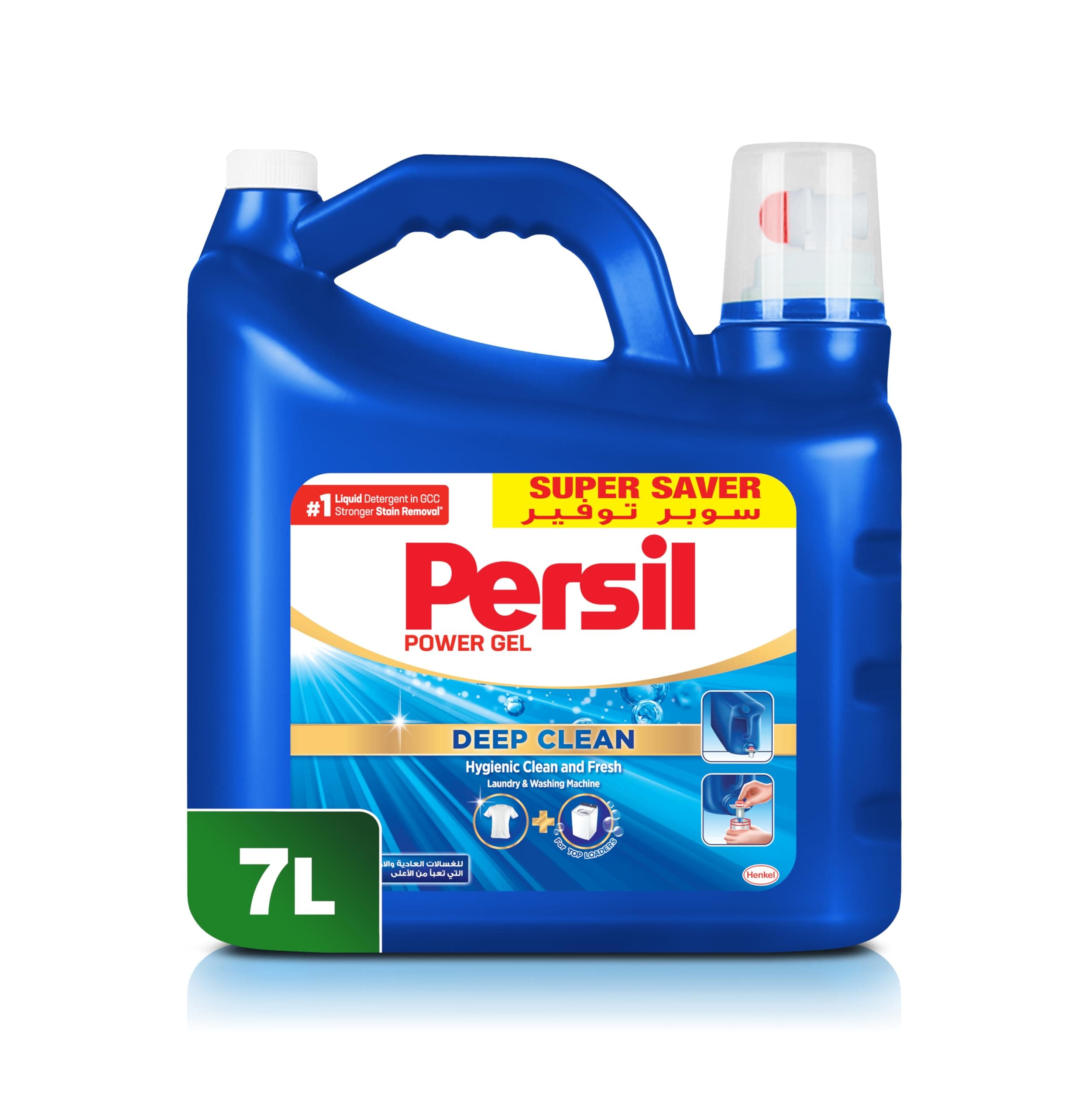 Power Gel Liquid Laundry Detergent, Deep Clean Technology for Top Loading Washing Machines Perfect Cleanliness, Dense Foam & Long-Lasting Freshness, 7L Premium Packaging & Easy Dosing Technique