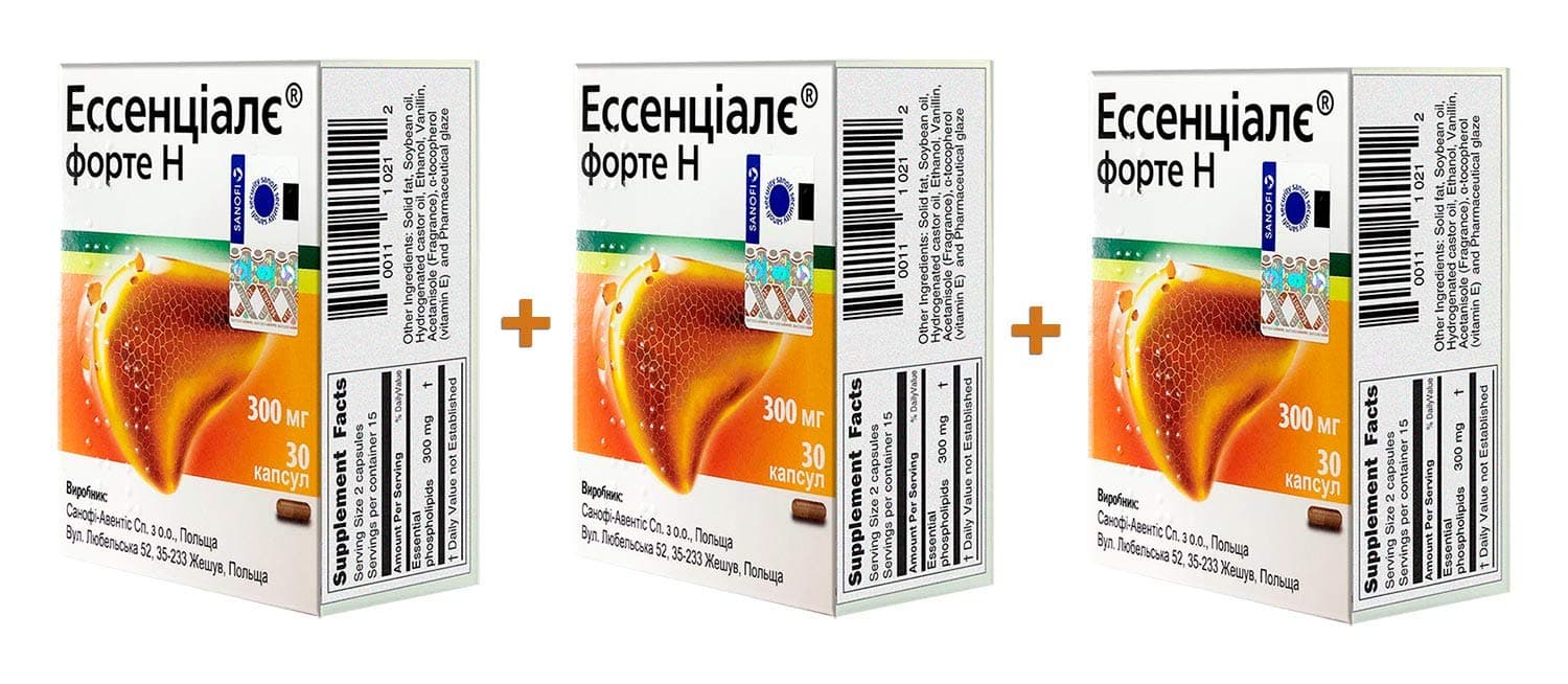Essentialle Forte N 30 Capsules (300mg) (3 Pack)