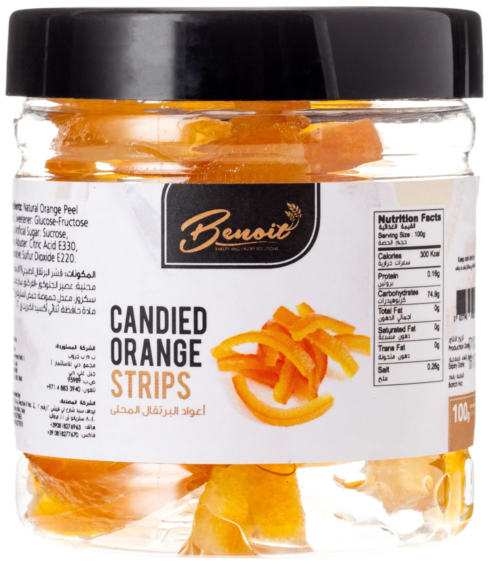 Benoit Orange Strips 100G, Bakery Ingredients And Toppings