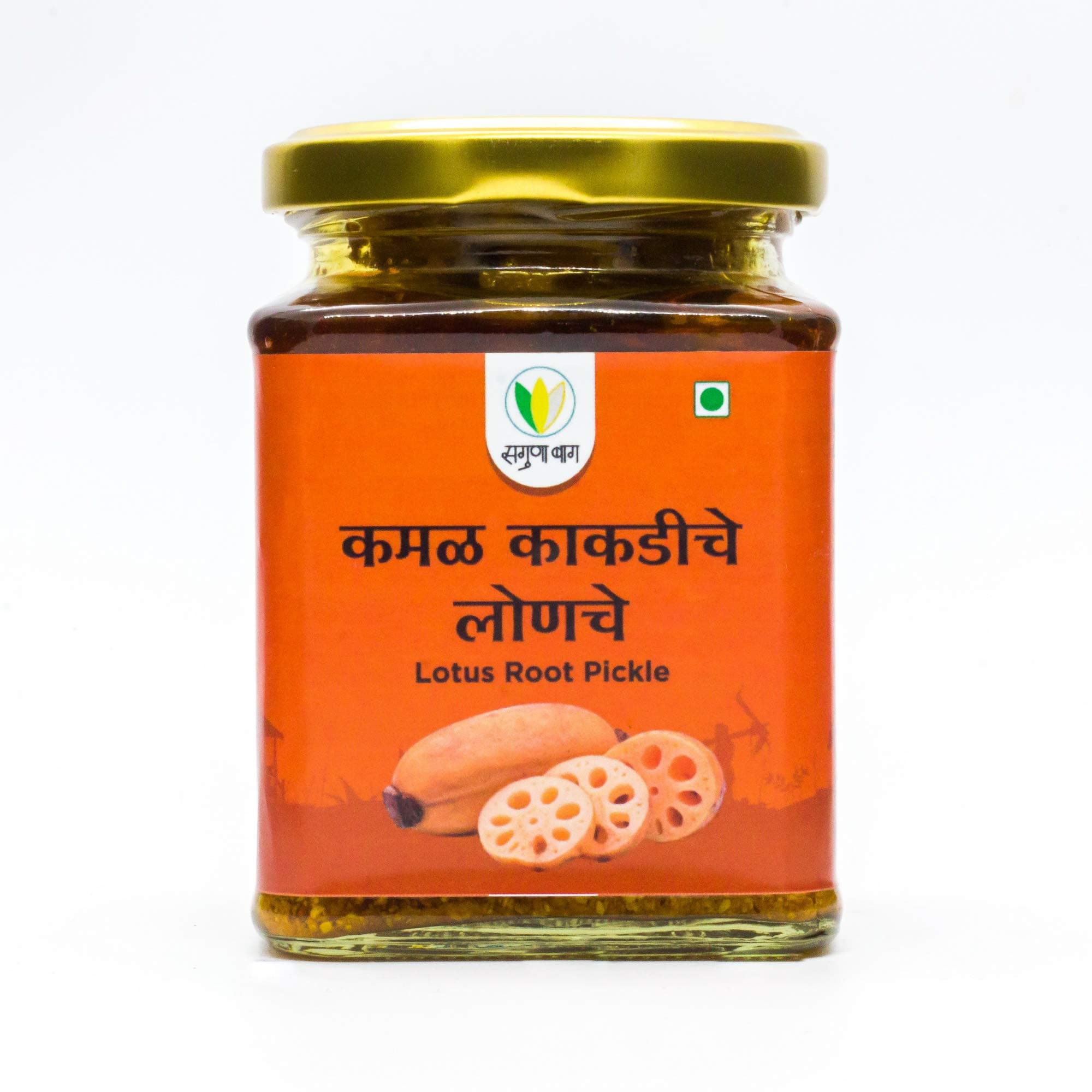 Saguna Baug Lotus Root Pickle - 200 gm
