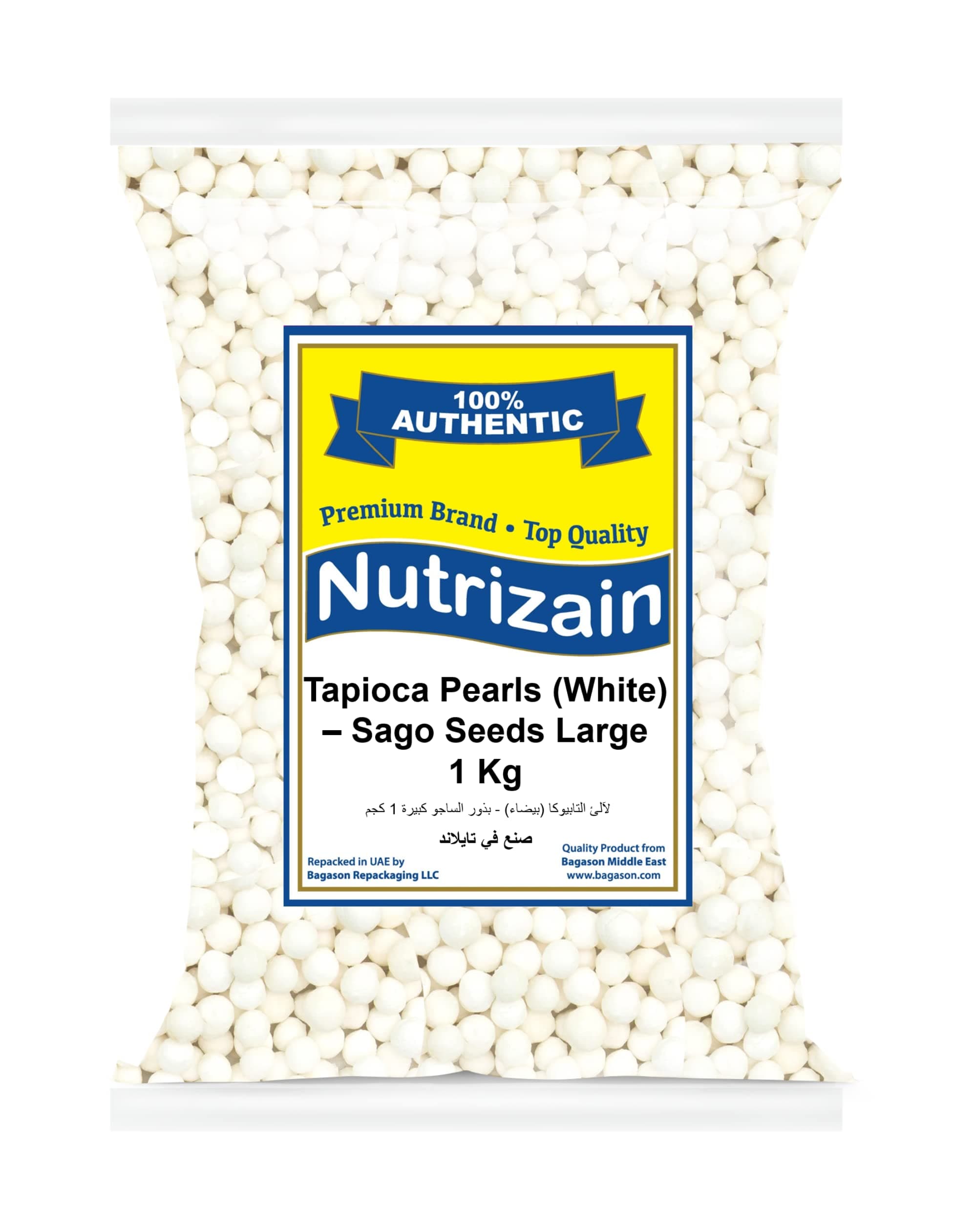 Nutrizain Tapioca Pearl Sago Large, 1 Kg