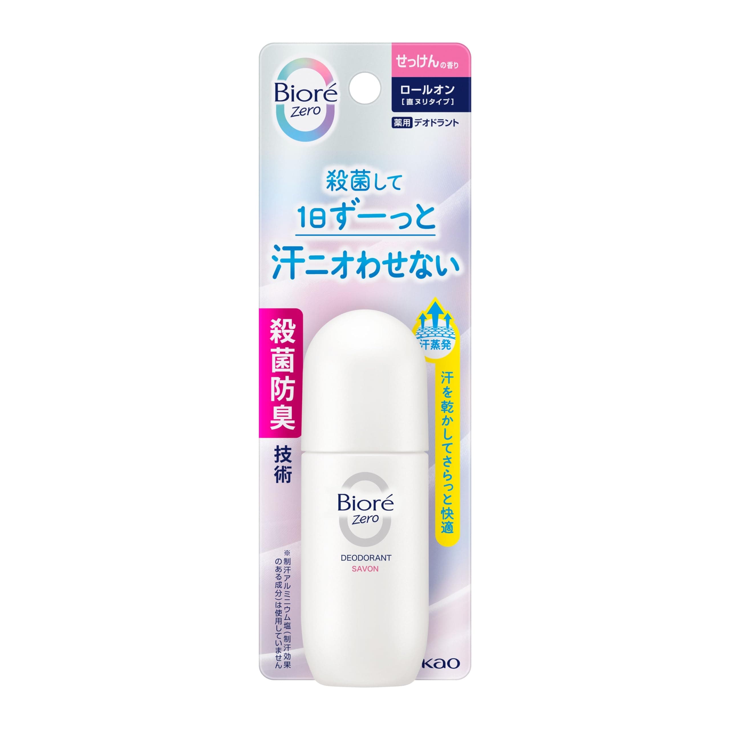 Biore Zero Medicinal Deodorant Roll-On 40ml - Soap Scent