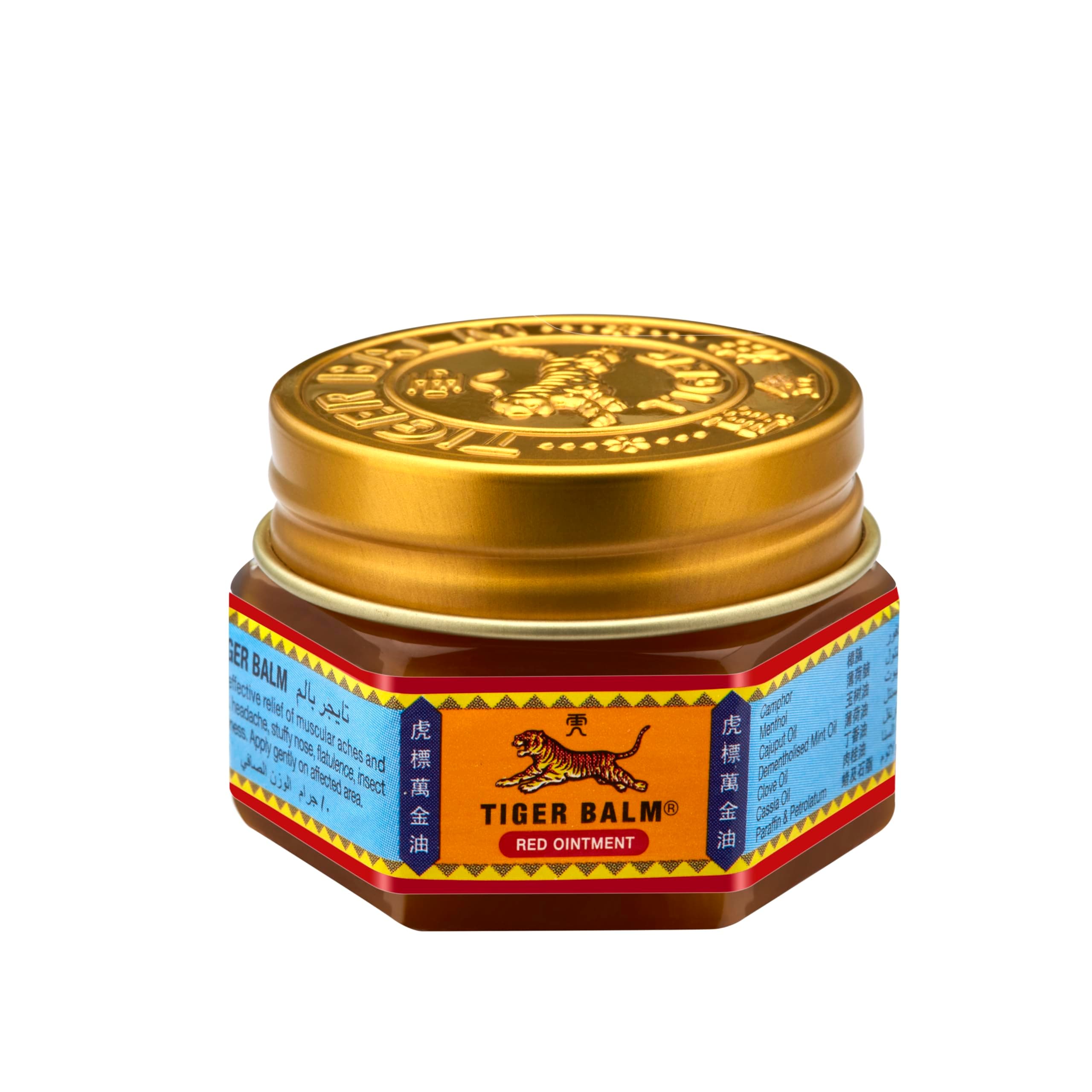 Red Ointment 10g