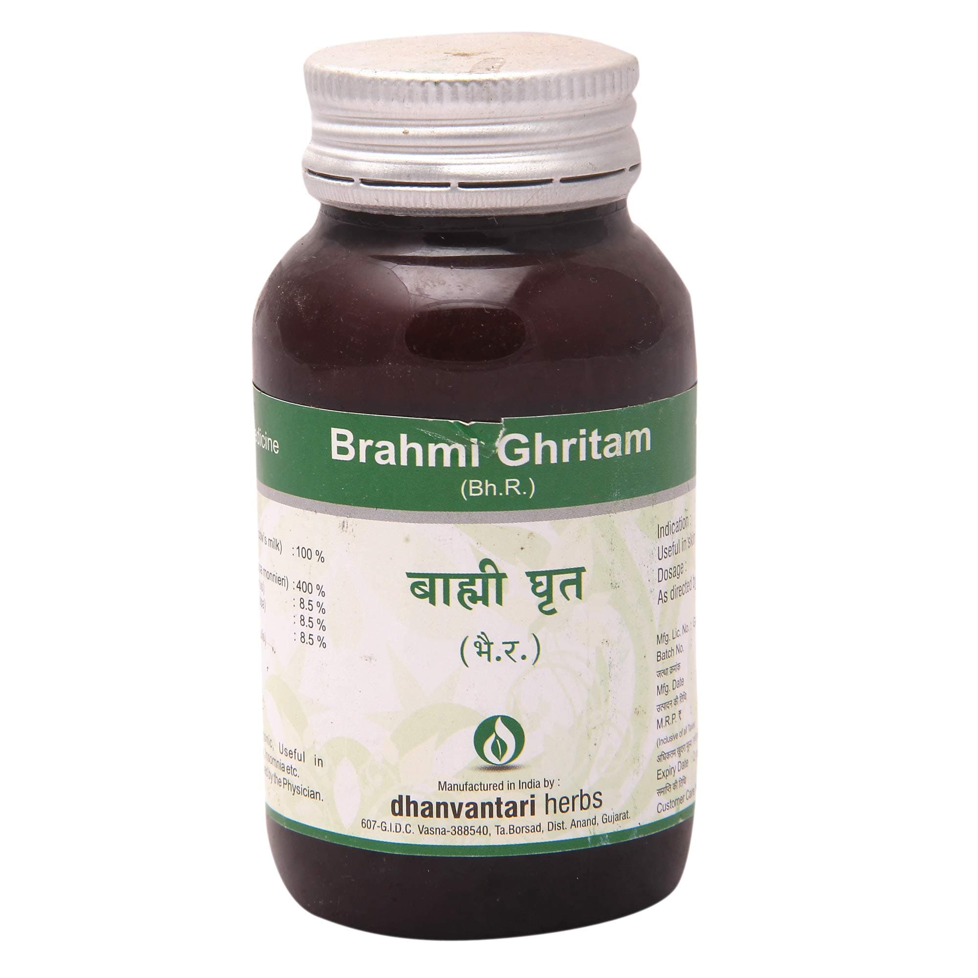 Dhanvantari Brahmi Ghritam-100 Gm (AF200)