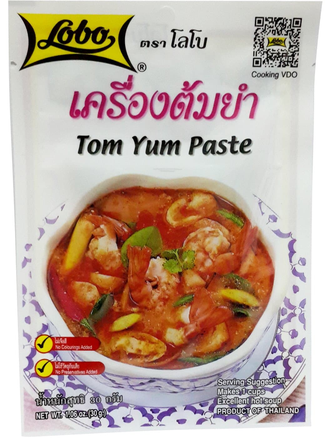 Lobo Spicy Tom Yum Paste 30g (1.06 Oz)