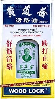 Wuiil WOOD LOCK Oil Medicated Balm by Wong To Yick