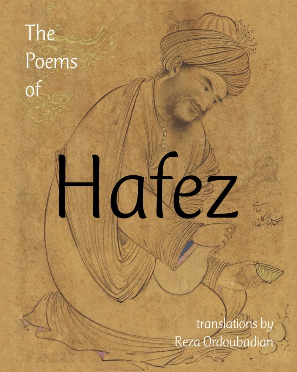 Poems of Hafez