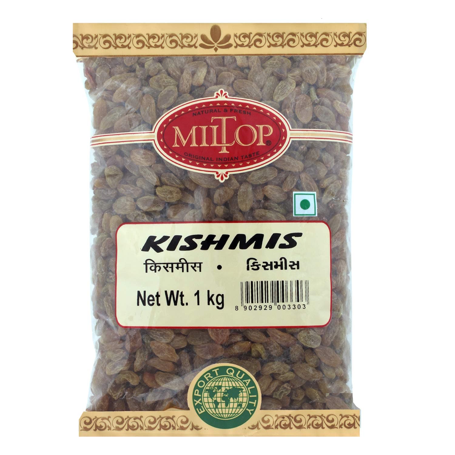 Dried Kishmish, 1 KG