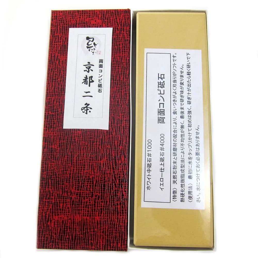 'Dott Okomu Kitchen Knife Whetstone Both sides Combination Whetstone whetstone finish in the grinding wheel. Kyoto Nijo (Japan import)