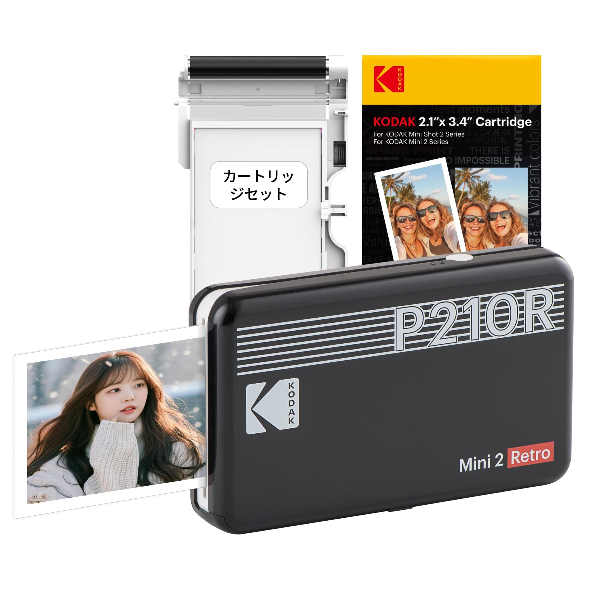 Kodak Mini 2 Retro 4-PASS Smartphone Printer / Instant Printer / Chiki Printer (2.1 x 3.4 inches / 5.3 x 8.6 cm) + 8 Printer Main Unit + 30 Sheet Bundle, Black