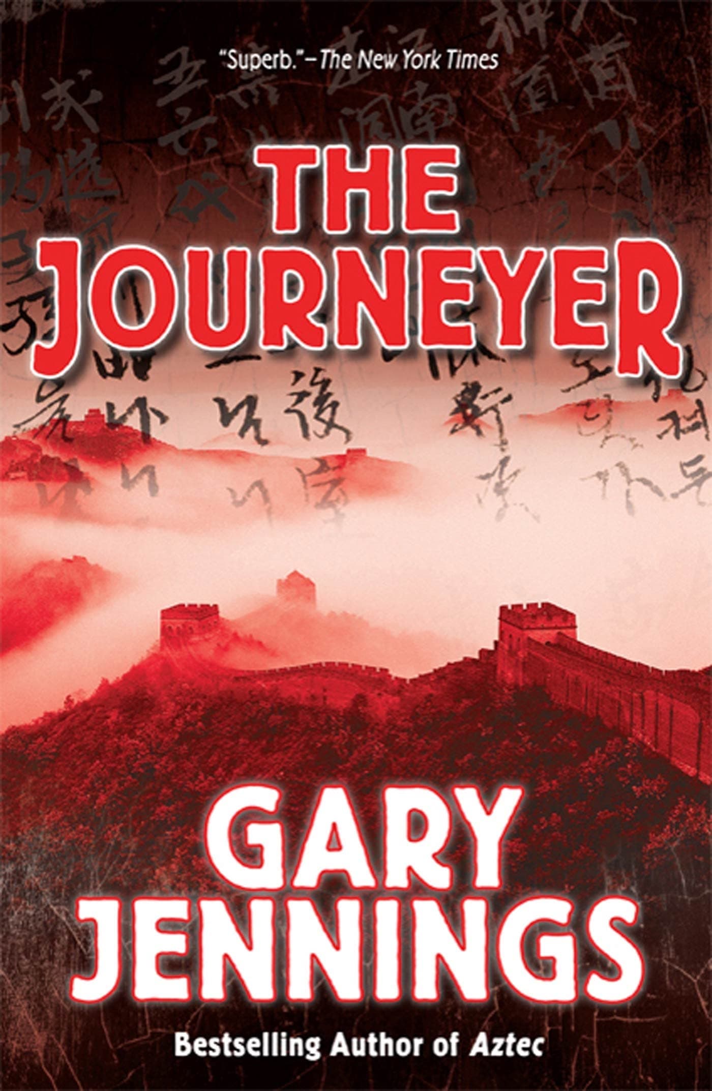 The Journeyer Paperback – March 2, 2010