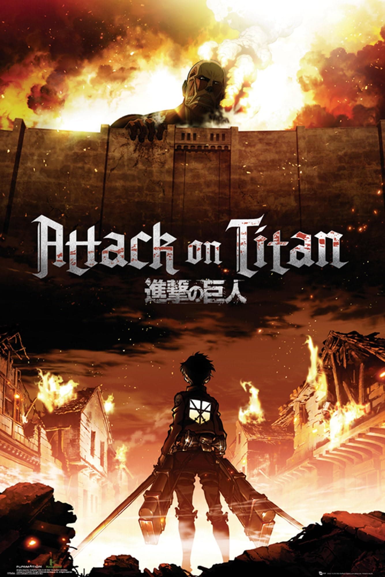 FP3463, Key Art, Maxi (61 x 91.5cm), Attack On Titan Poster
