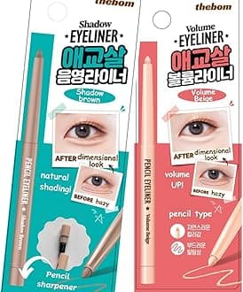 [thebom] AegyoSal Eyeliner Under-Eye Enhancing Pencil Highlighter Eye Makeup (2set) (Volume Beige + Shadow Brown)