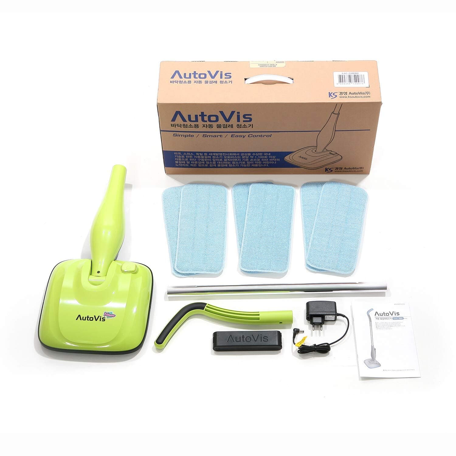 Cordless Electric Mop & Sweeper Green