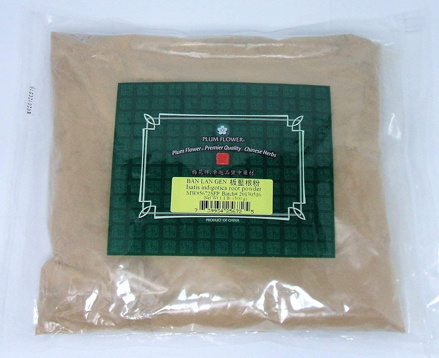 Isatis or Woad Root Powder / Ban Lan Gen / Isatis Indigotica, 1lb or 500g Bulk Herb Powder