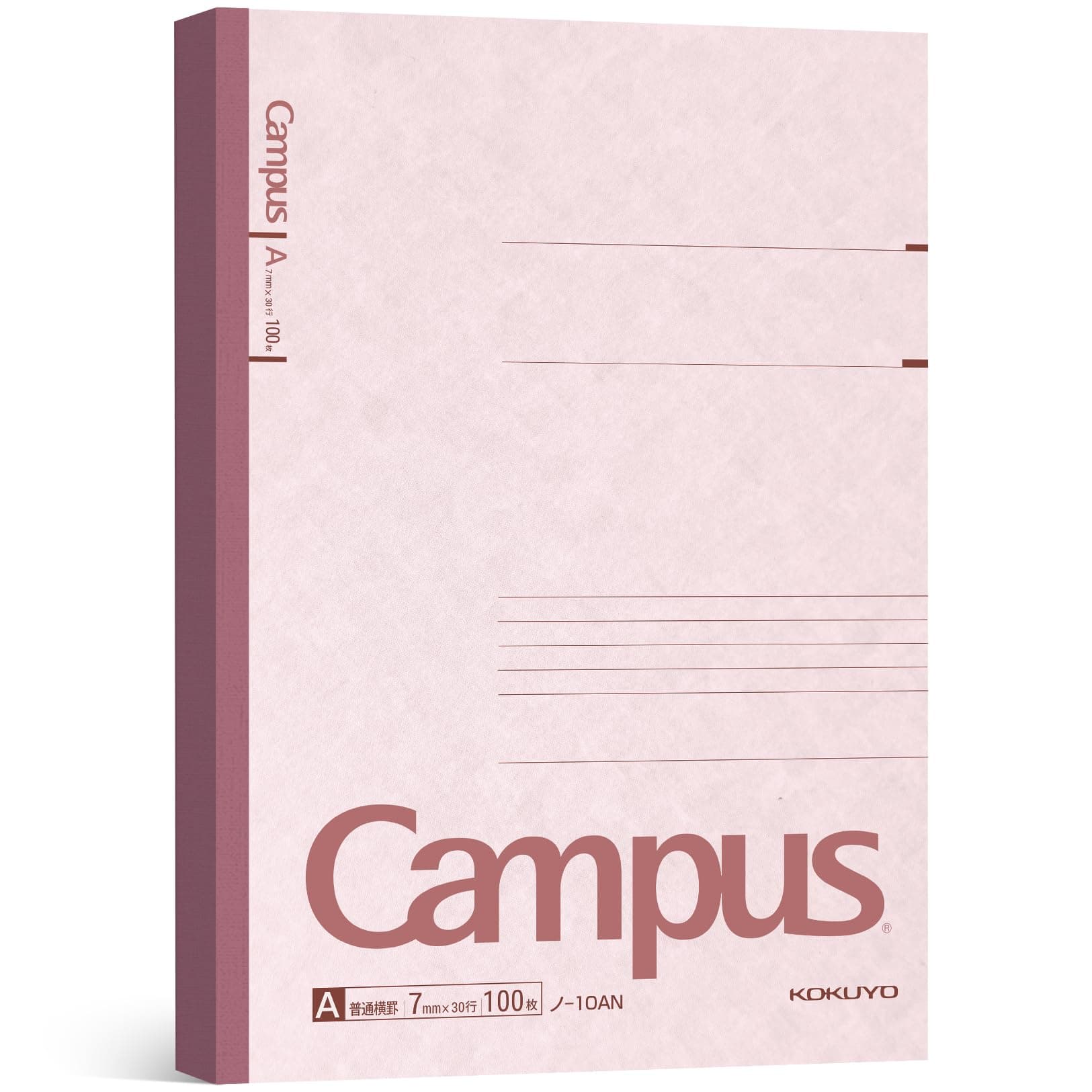 Campus Note B 5 A ruled 100 sheets No-10 AN