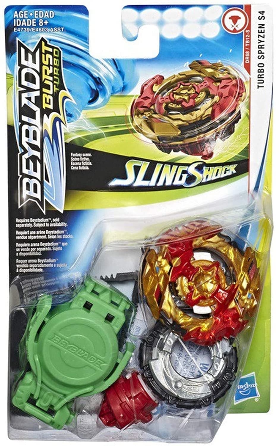 BEYBLADE スリングショック ターボ Spryzen S4