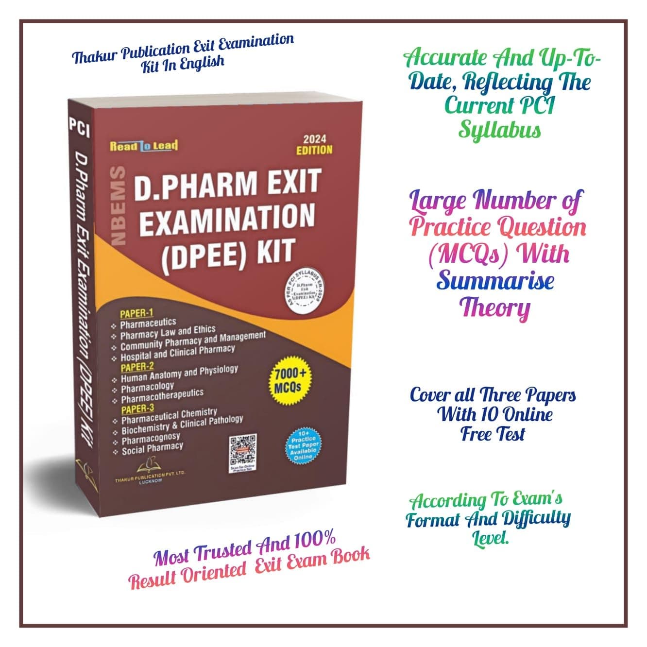 All India D.Pharm Exit Exam Book Kit English According PCI syllabus By Thakur Publication 2024 Edition MCQ WITH Theory book Paperback – 1 January 2022