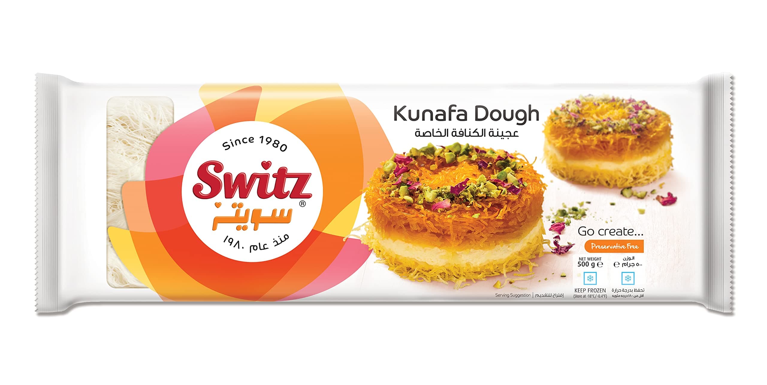 Switz Kunafa Dough, 500 g