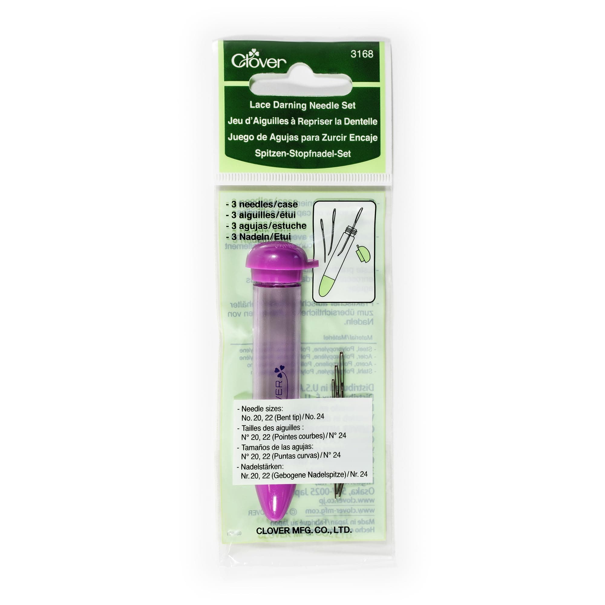 Needlecraft Clover 3168 Needlecraft Lace Darning Needle Set