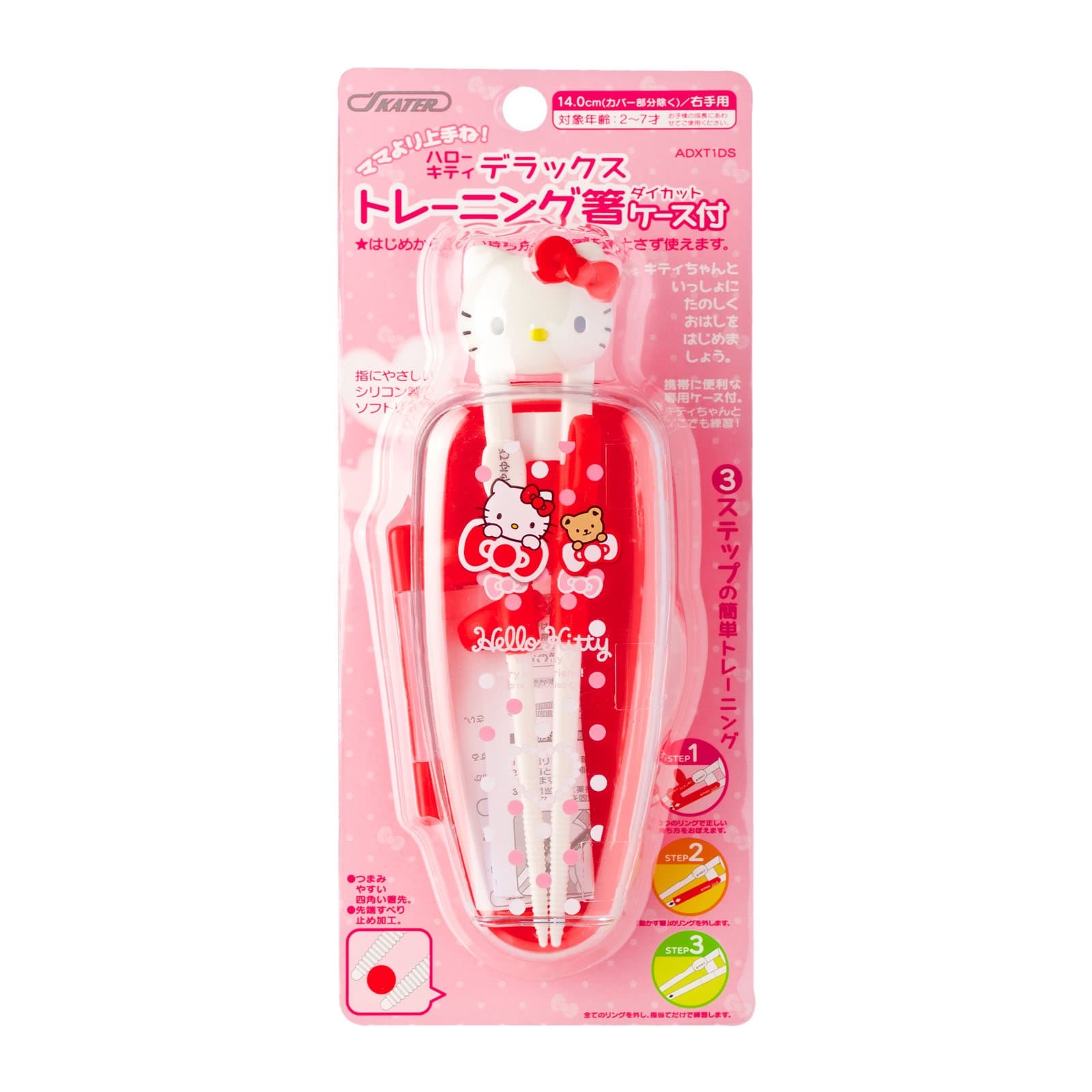 Hello Kitty bear and ribbon with training chopsticks 14cm case