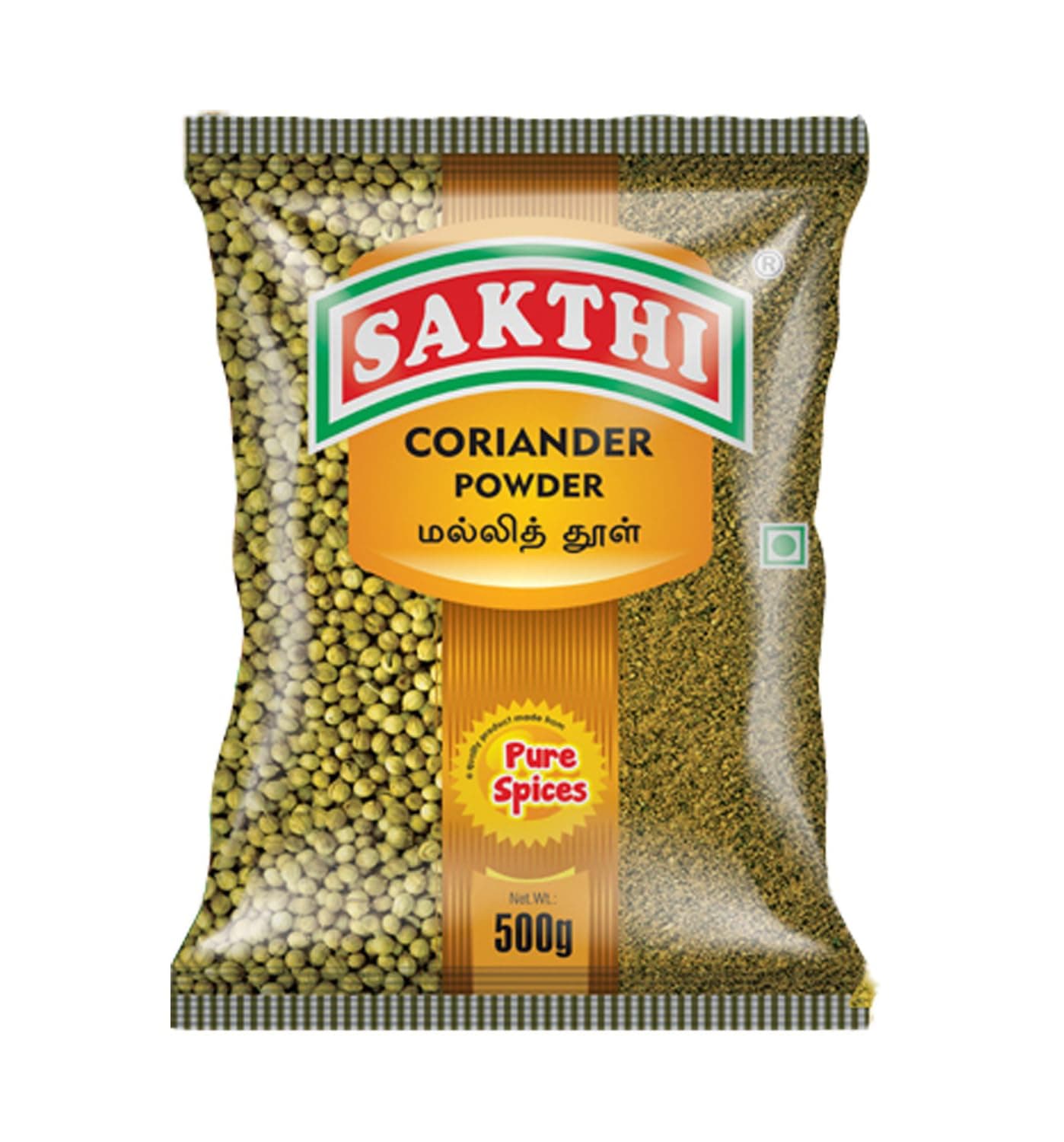 SAKTHI Coriander Powder 500Gm