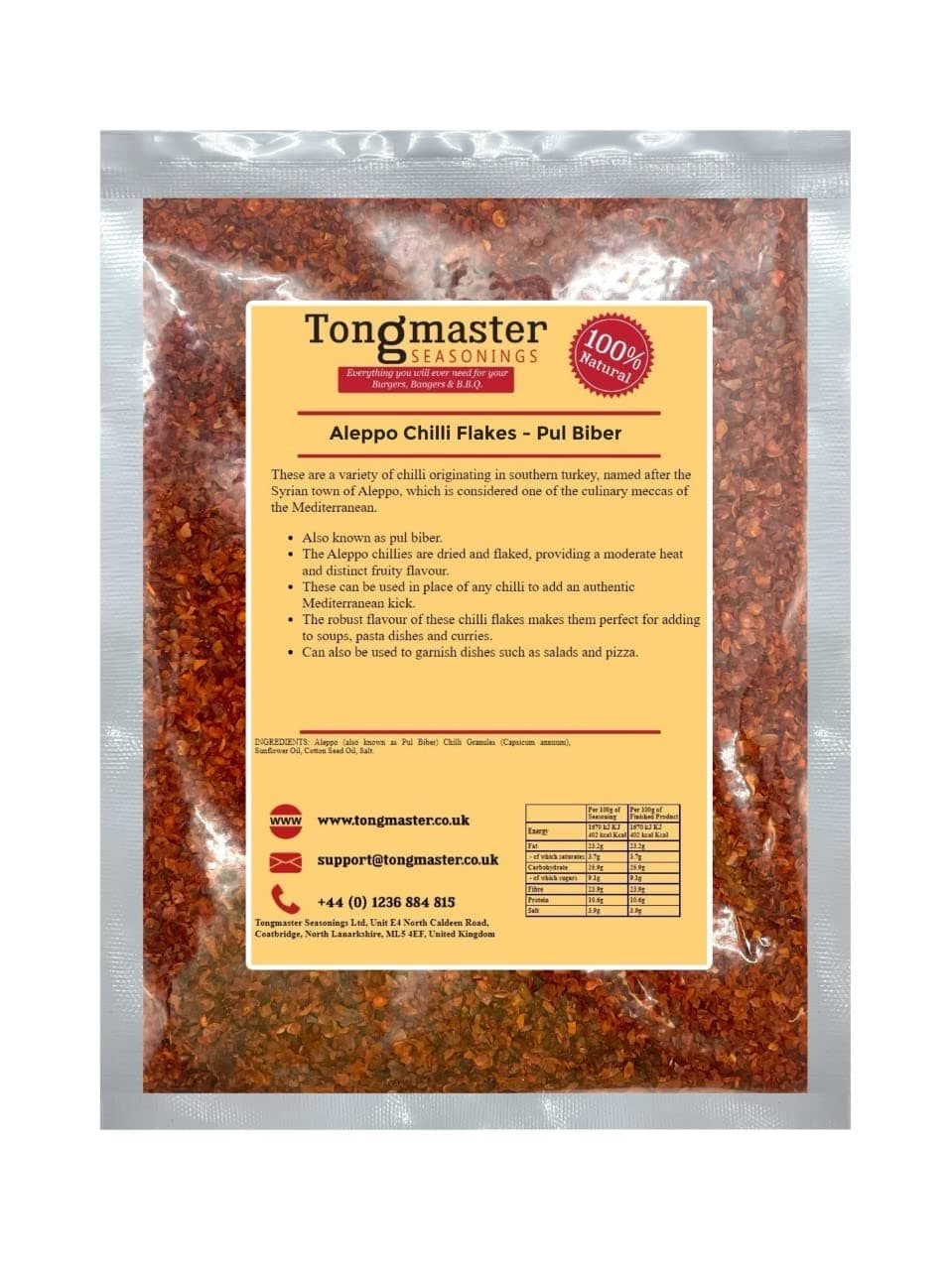 Aleppo Chilli Flakes - Pul Biber - 500g