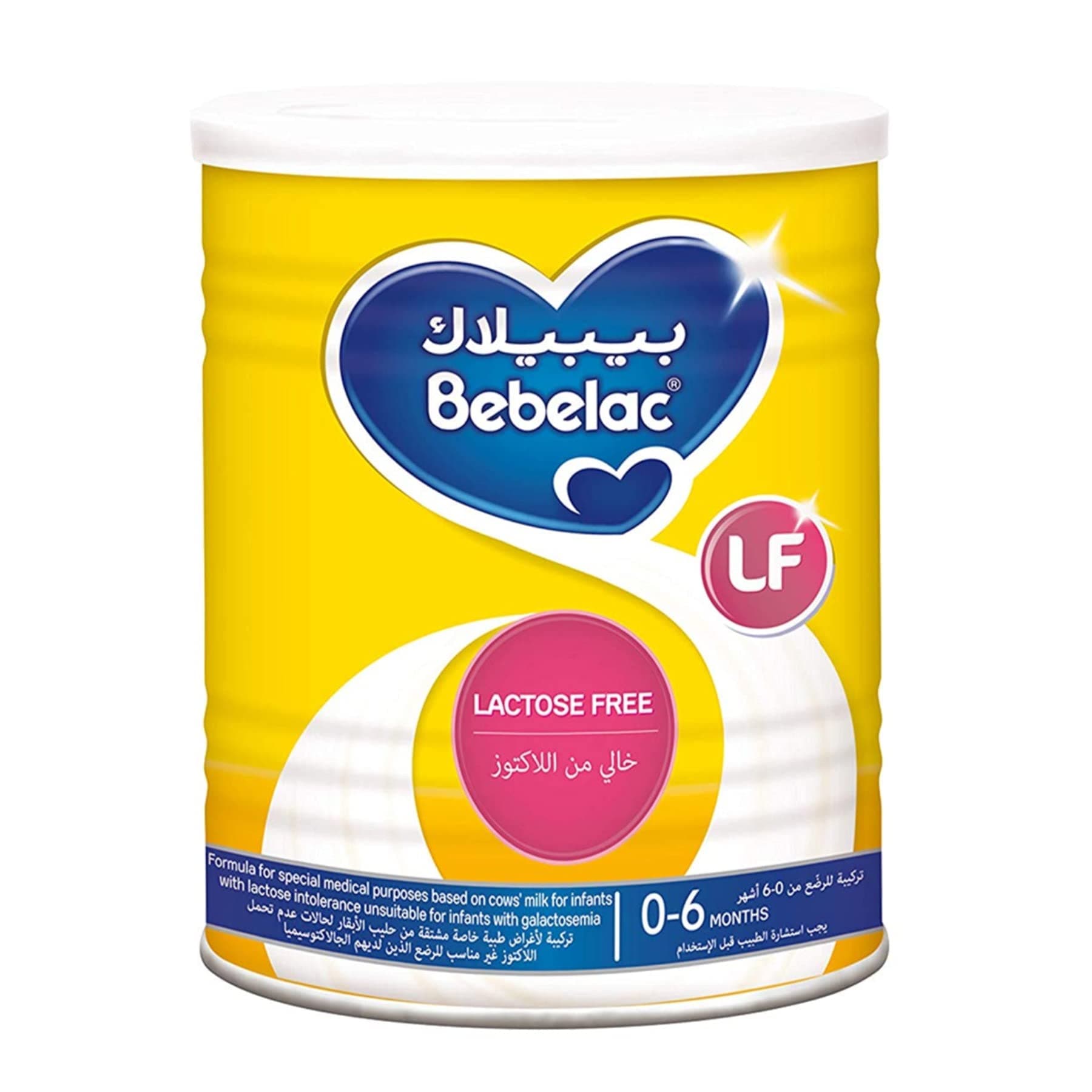 Lactose Free Milk, 400G