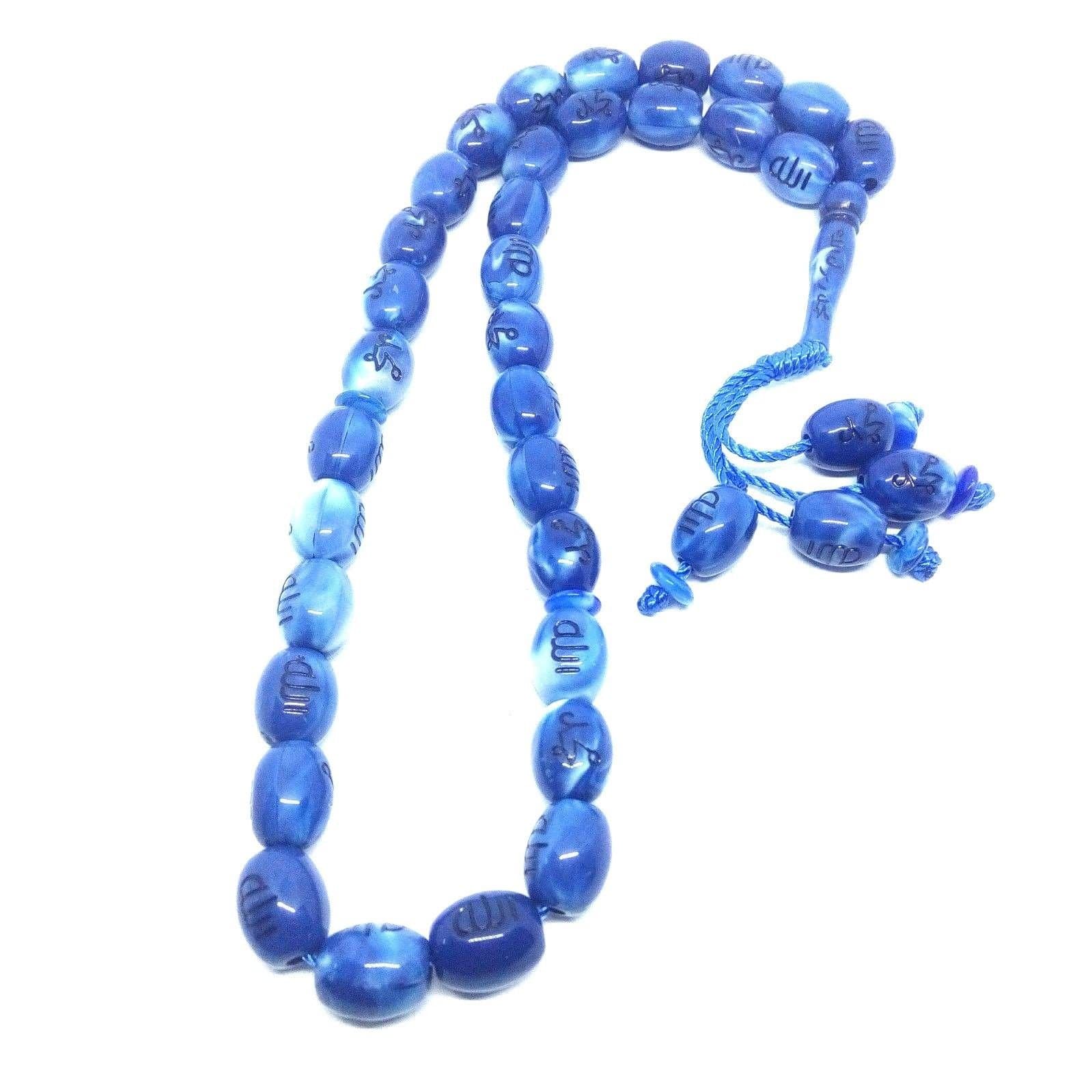 33 Marble Blue Plastic Tasbih with Allah Muhammad Beads - 11-13 mm Muslim Prayer Beads Rosary