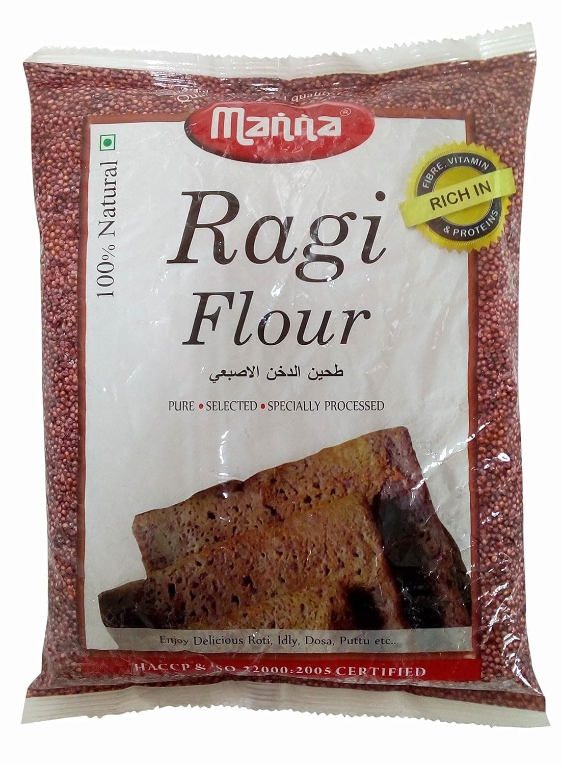 Ragi Flour 1 Kg