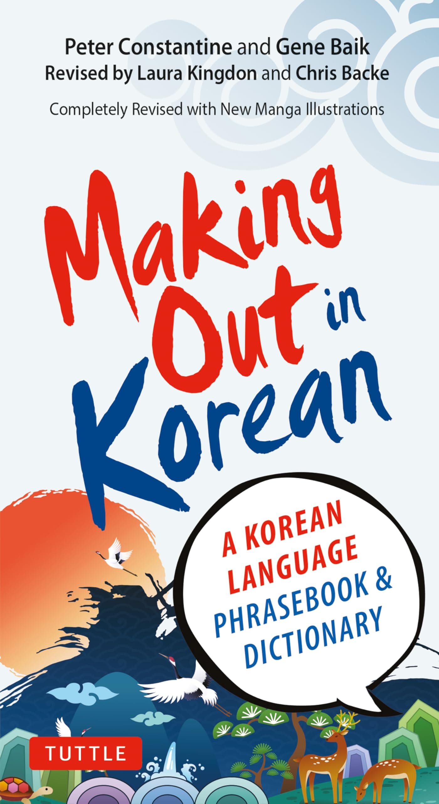 Making Out in Korean: A Korean Language Phrase Book (Making Out Books)