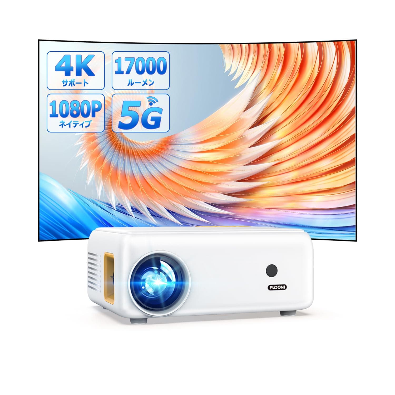 2024 Advanced Edition & Ultra Small Projector, For Home Use, High Brightness, 14,000 LM, 5G WiFi & Bluetooth 5.3, 4K Compatible, 1080P Mini Lightweight, Short Range Projection, Brightness Plus, Home