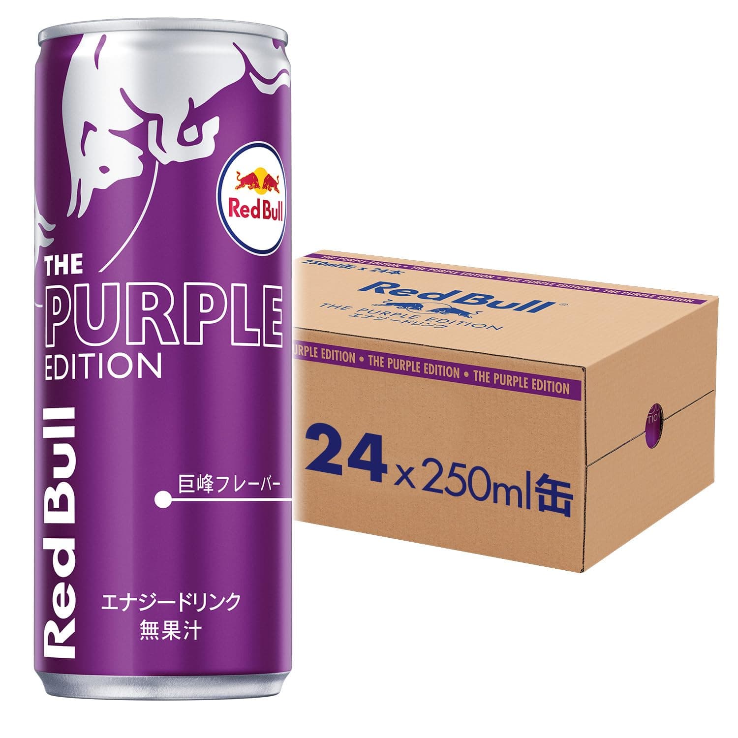 Red Bull (レッドブル) Energy Drink Purple Edition 250ml x 24 cans