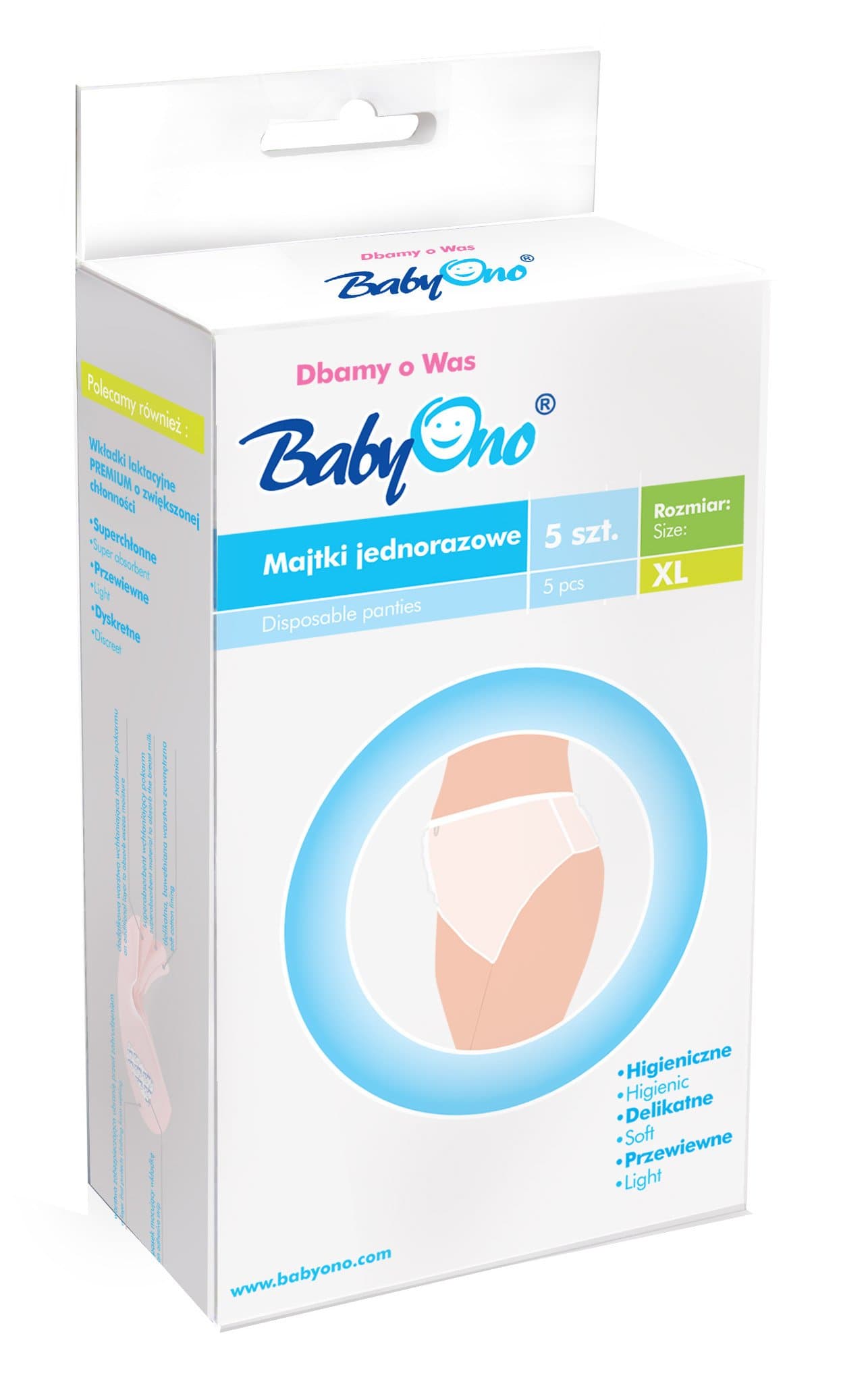 BabyonoWomen's Maternity Knickers M